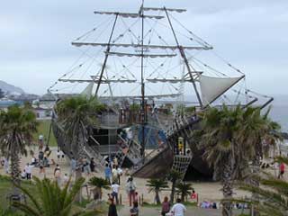 広野海浜公園